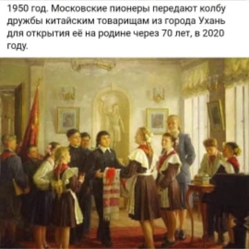 Володимир