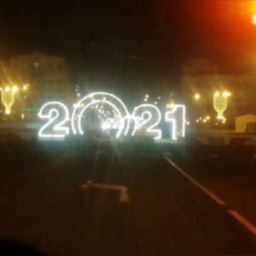 ЧИТА2021ВАСЯГА