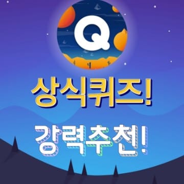 노랑tv