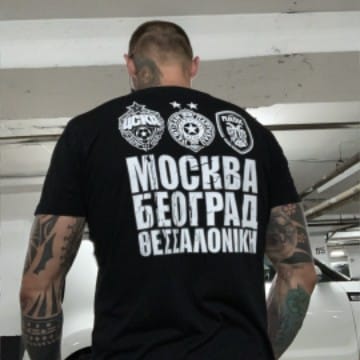 Grobari Belgrade PFC