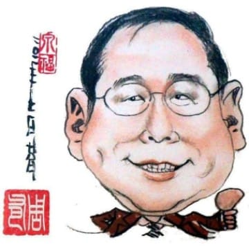 Zhou Ba