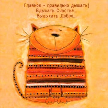 Тесса
