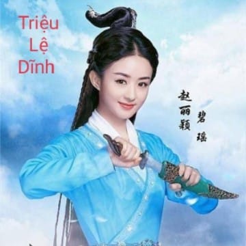 ❤️fan tiểu Dĩnh ❤️