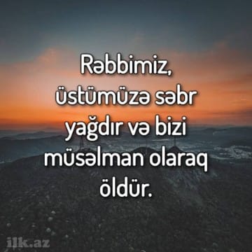 Ramazan