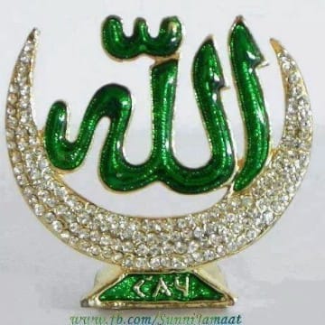 Imam  Almahdi