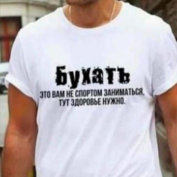 davolgov 