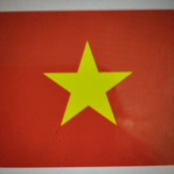 Việt Nam🇻🇳