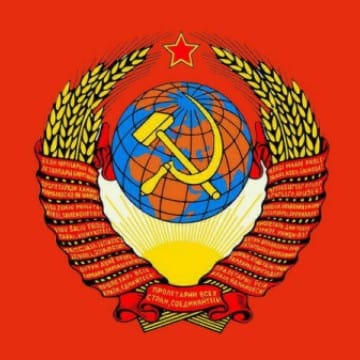 苏维埃共和国