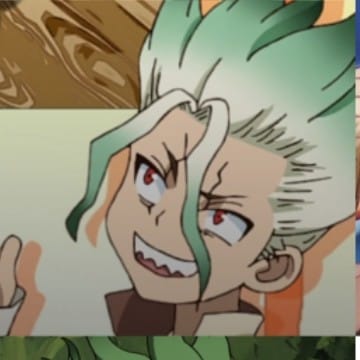 senku