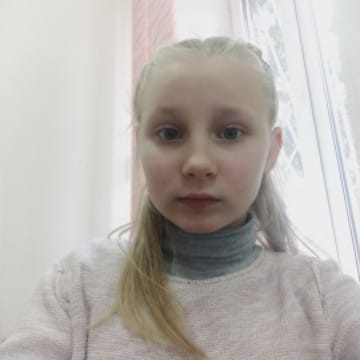 Уляна 