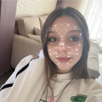 сахорок