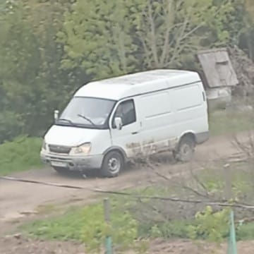 #Викси